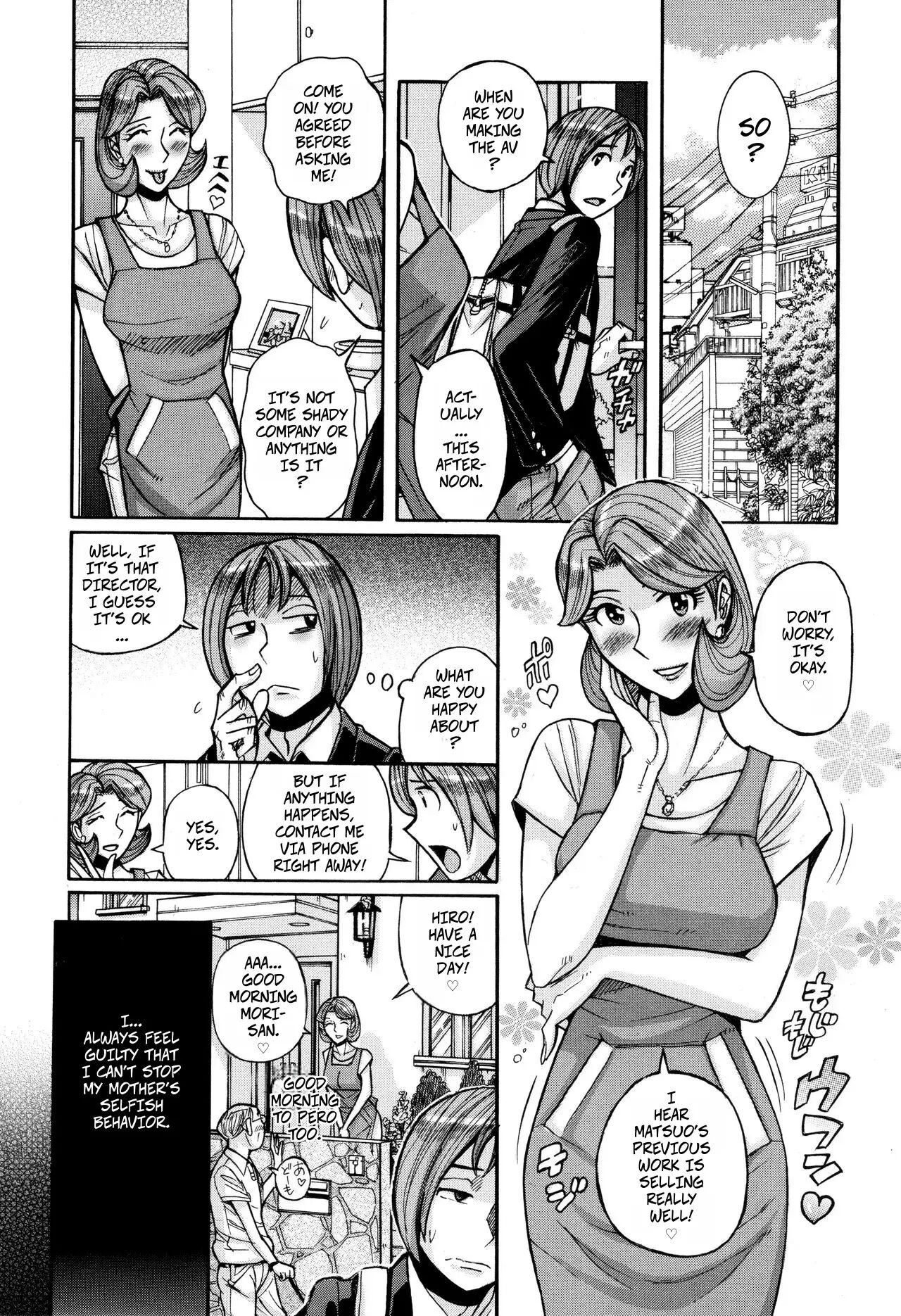 My Mother Is Super Sexy Chapter 1000 Page 2
